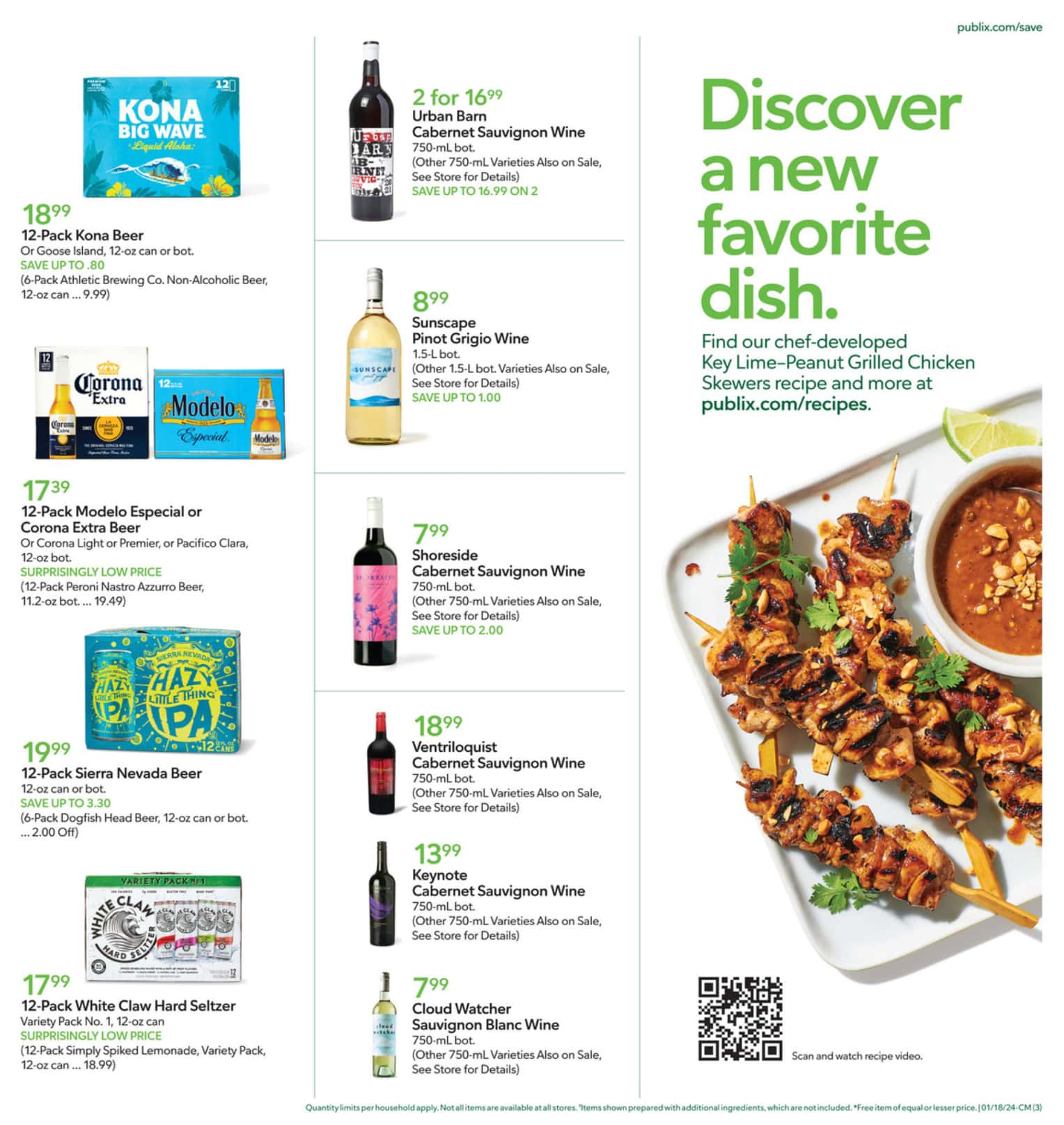 Publix Weekly Ad February 7 to February 13, 2024 CurrentweeklyAds