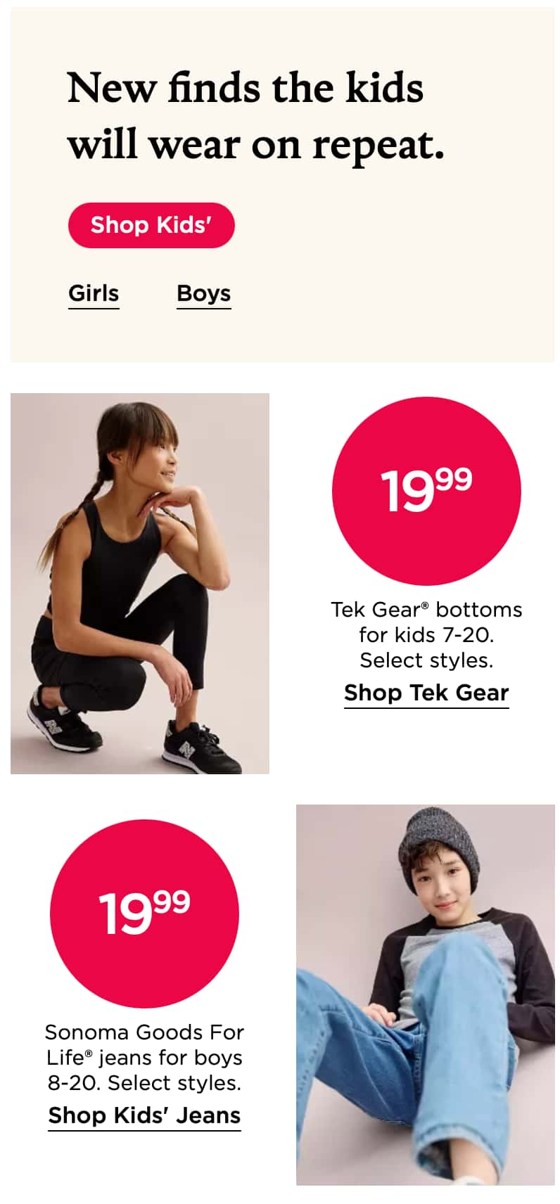 Kohl's Weekly Ad April 3 to April 9 2024 Preview